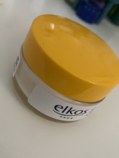 Elkos辅酶Q10抗衰抗氧化日霜