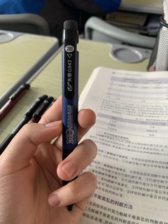 学习用品天骄2b考试笔