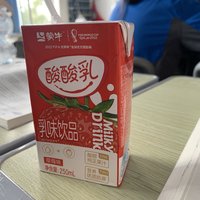 酸酸甜甜的草莓优酸乳