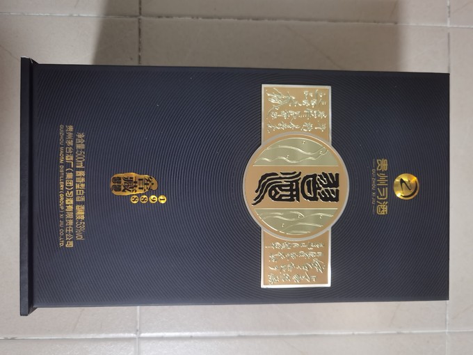 习酒白酒