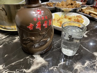 酒蒙子浅尝古井贡酒