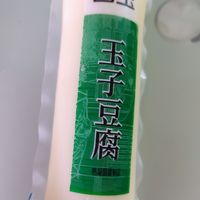 都想不到京东买的日本豆腐钠含量竟然这么高
