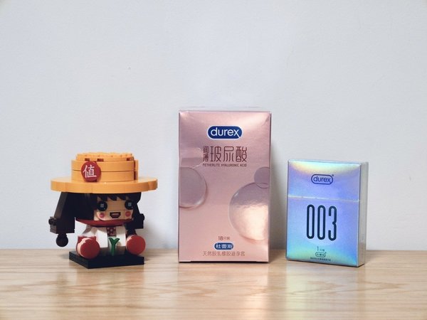 杜蕾斯小水库套套，带来水感滑润体验