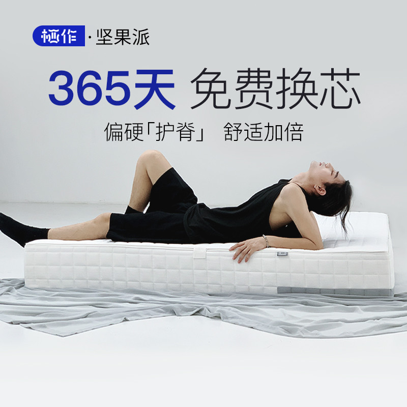 只有3000预算怎么买床垫？三款畅销床垫对比，最后竟然放弃了大品牌