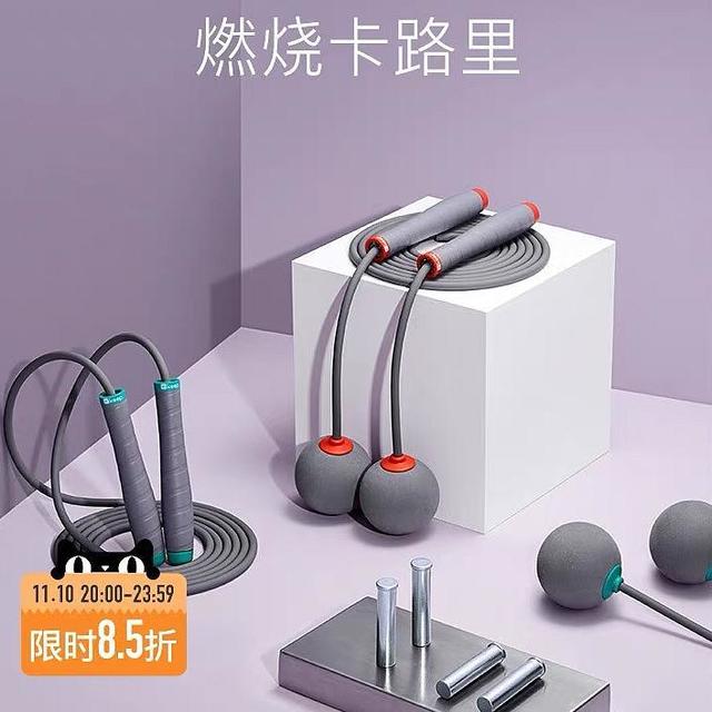 投资最少的运动装备-----跳绳小清单