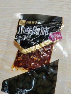 良品铺子新版的肉脯好香！i辣er必入！