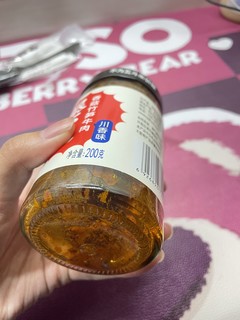 这个酱料真的太下饭！