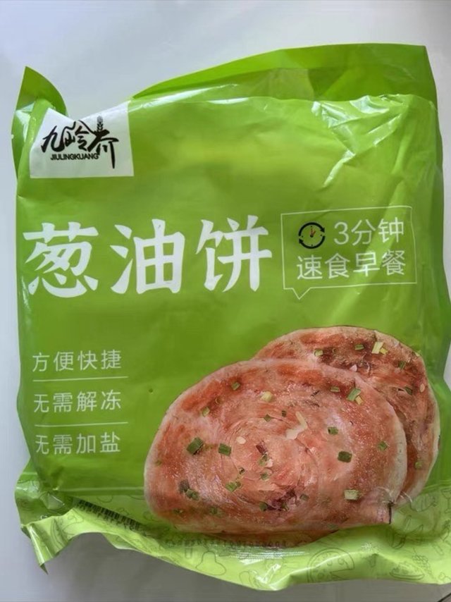 入口即香外焦里嫩的葱油饼