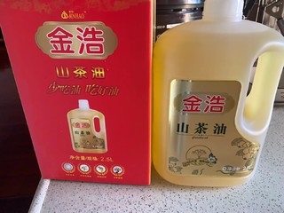 茶油包装大气好，油色透亮清澈，好吃