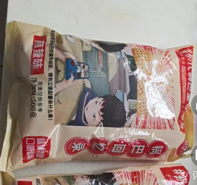 膨化食品