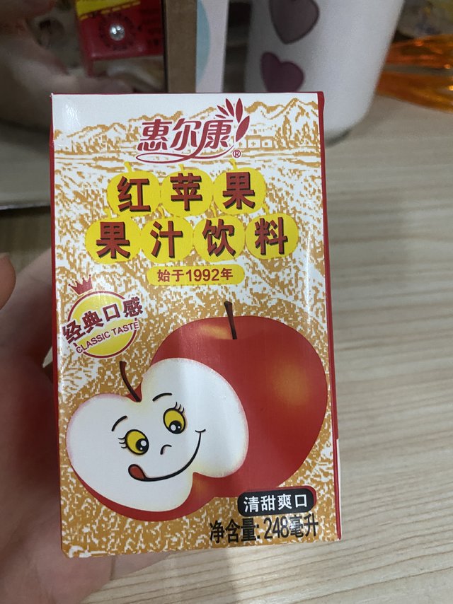 经典红苹果果汁饮料