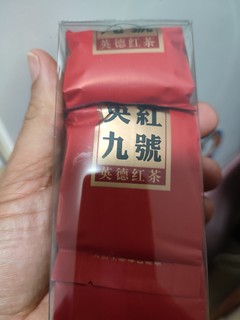 红茶品品了