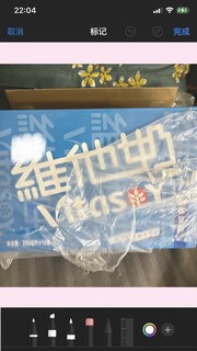 这款豆奶大家觉得怎么样？