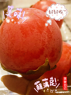 冬天的第一个软柿子，你吃了吗？