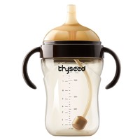 世喜（thyseed）吸管奶瓶大宝宝奶瓶一岁以上12月宽口径直饮鸭嘴杯3-6岁PPSU婴儿奶瓶300ml带手柄带吸管