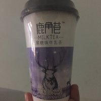 我买到了一元奶茶