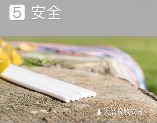 59的天价跳绳，真好用吗？