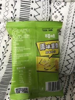 百草味家必买的零食推荐之薯片