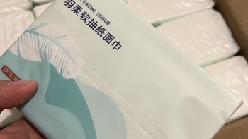 生活记录 篇二十八：京东自营品牌京东京造羽柔抽纸50W+的好评抽纸