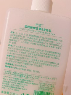 中山大学研究的有点东西