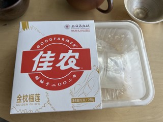 开整，好吃又便宜，一定不要用烤箱去烤