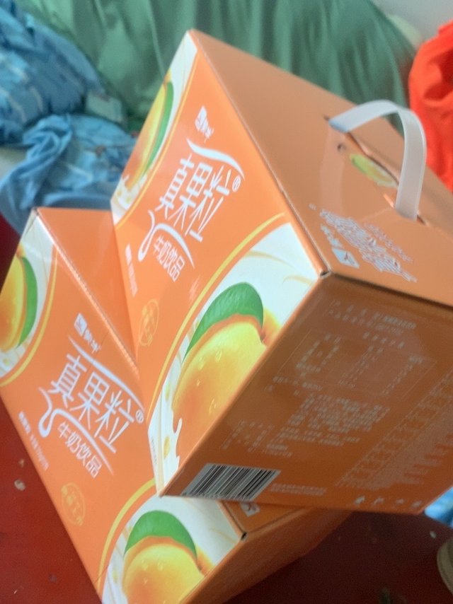 包装品质：完好无缺外观品相：高端大气上