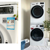 独立洗烘，生活品质UP！LG 13Kg洗+10Kg烘 大容量洗烘套装