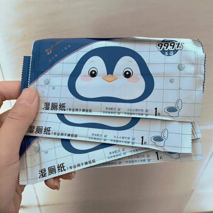 德佑湿厕纸怎么样 67德佑湿厕纸便携小包单片擦屁股洁厕湿纸巾_什么