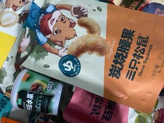  【三只松鼠_巨型零食大礼包】休闲食品爆款