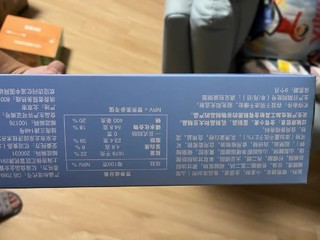 奥利奥云朵蛋糕夹心香草牛乳味12枚装264g零