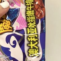  魔法士干脆面整箱捏碎脆零食大礼包小吃魔