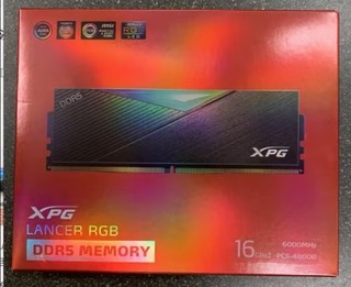 冲冲冲，DDR5效果完爆6000频率性能无敌