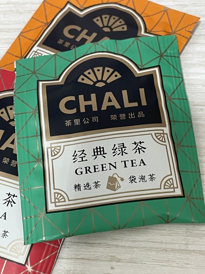 茶里绿茶