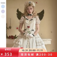 20点开始：CuteQ双十一优惠来袭，更多惊喜等你解锁。