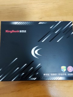 金百达银爵3200HZ8G*2套装