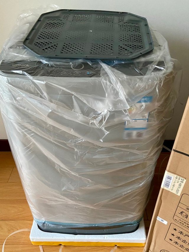 康佳7kg波轮洗衣机 KB70-J5201