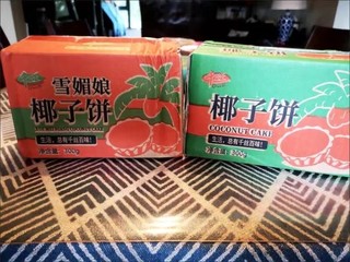 千丝厦门特产椰子饼290g椰蓉面包早餐蛋糕点