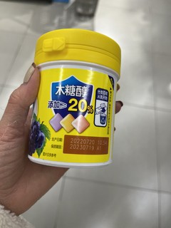 无糖木糖醇口香糖—清新口气小零食