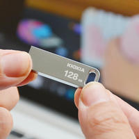 办公好物推荐：铠侠U366 USB闪存盘，小巧便携，品质可靠