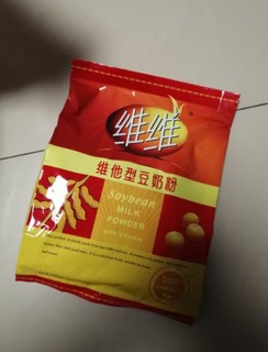 麦片