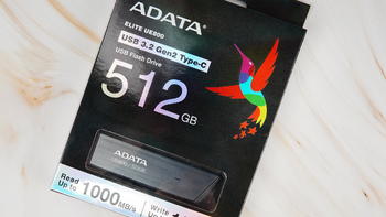 便利性拉满，ADATA威刚ELITEUE800 USB3.2高速U盘