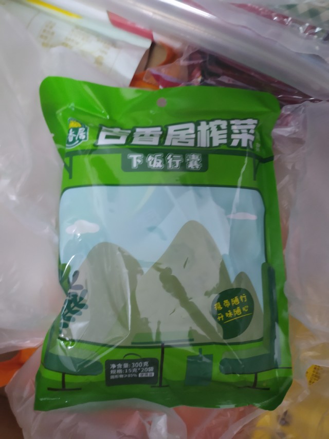 味道还行，就是好小包，一餐一包！