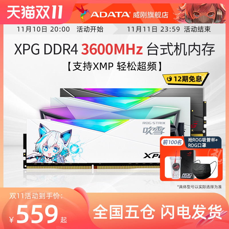 3080塞进10.8L ITX机箱，你不是在做梦，闪鳞S400 ITX机箱装机分享