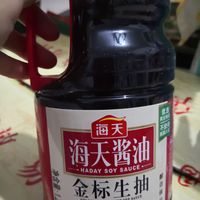 听说这个酱油前段时间火了