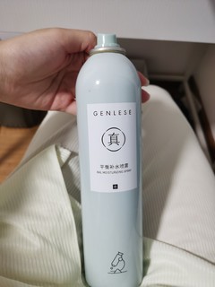 秋冬爱用的补水喷雾分享