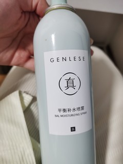 秋冬爱用的补水喷雾分享