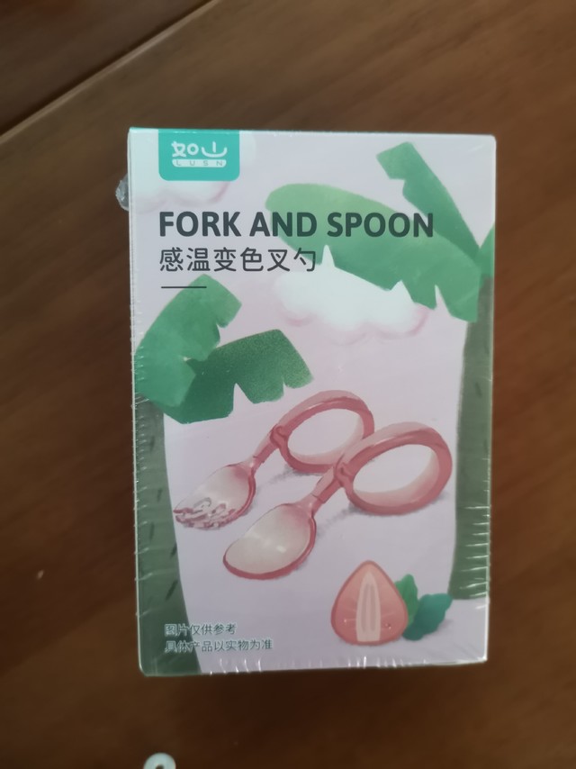 真的好好看！星黛粉看起来更有食欲！那个咬