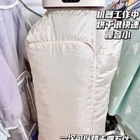 大宇烘干机家用小型婴儿烘衣服神器