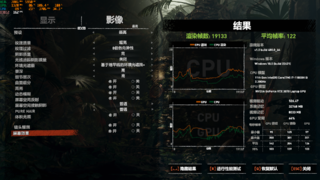 浅聊一下刚买的NUC X15 3070版