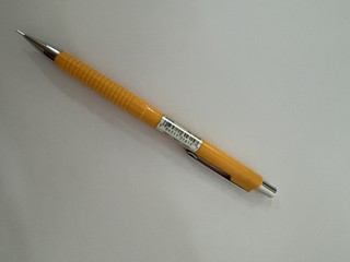 0.03的自动笔你见过吗？
